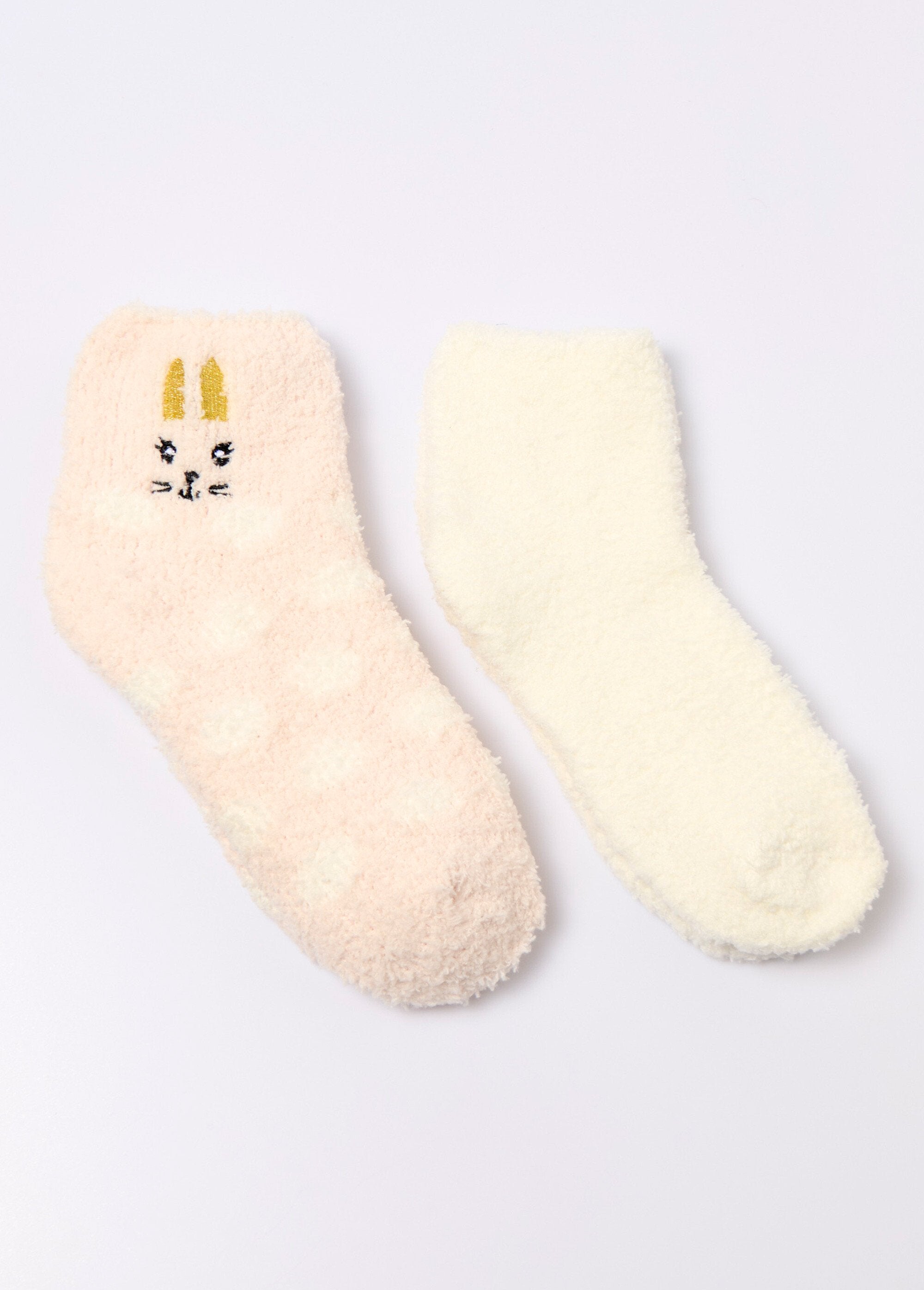 Pacote_de_2_meias_sortidas_com_estampas_de_animais_Beige_lot_2_DE1_slim