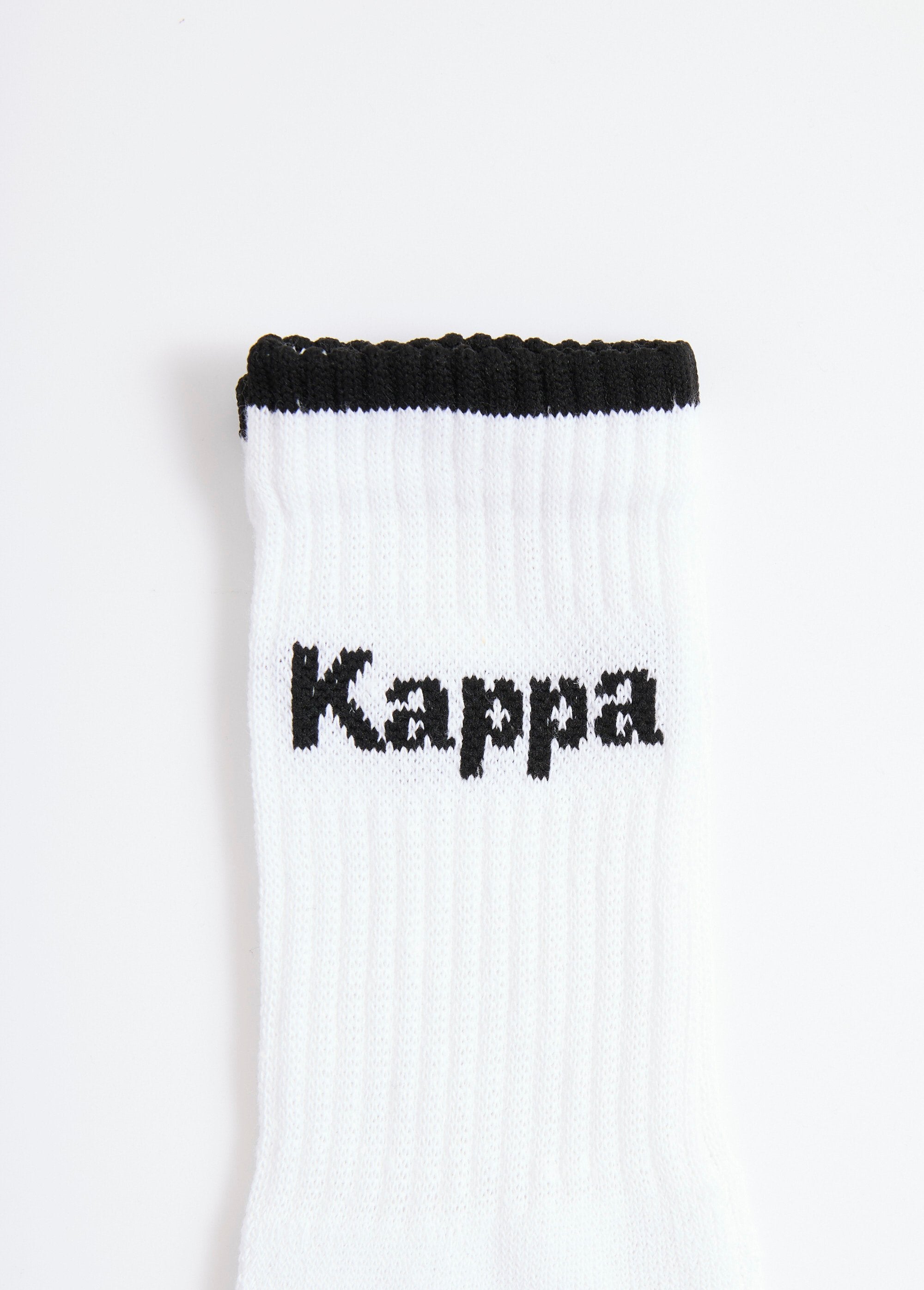 Meias_esportivas_caneladas,_leves_Blanc_DE2_slim