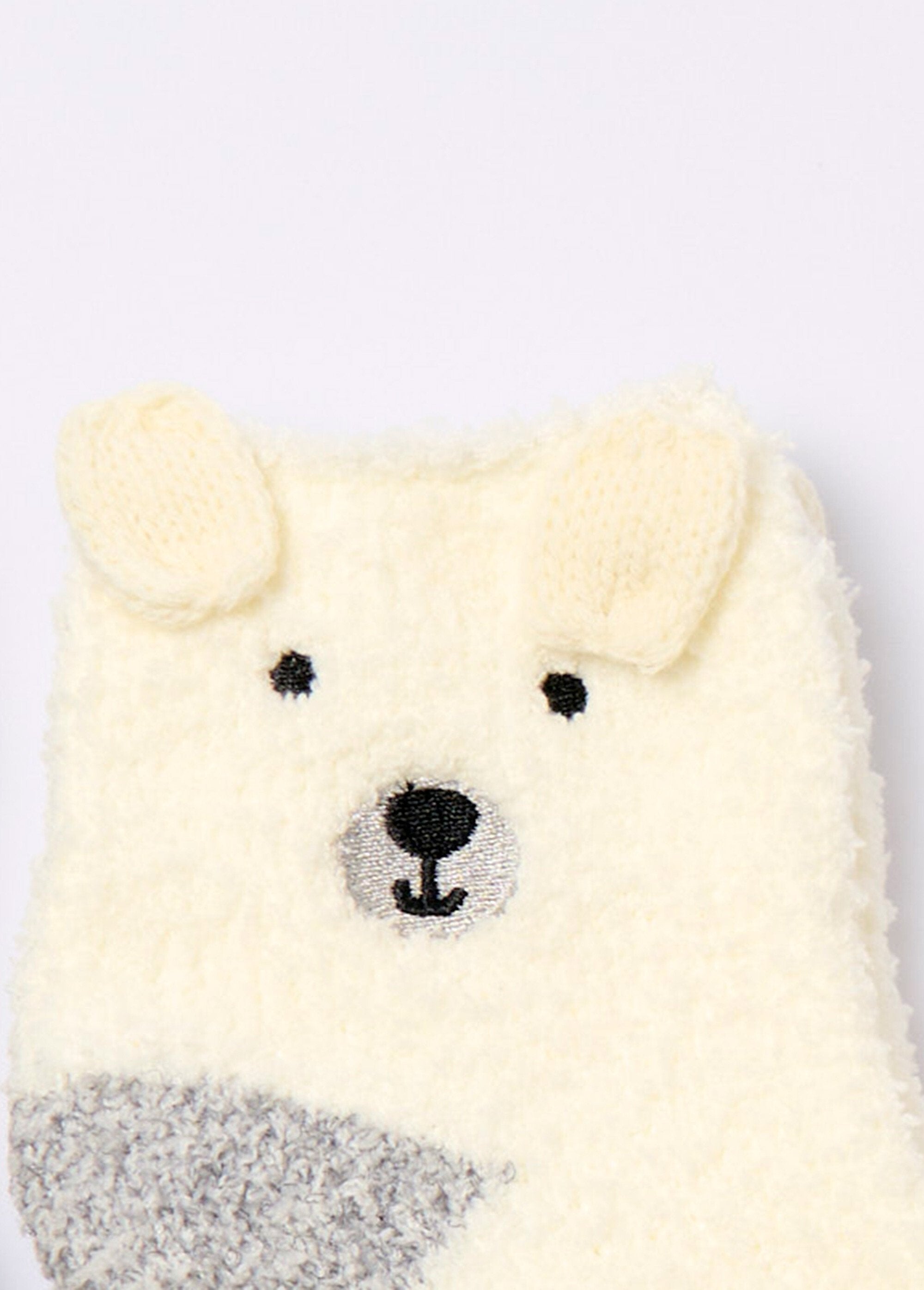 Pacote_de_2_meias_sortidas_com_estampas_de_animais_Gris_lot_2_DE2_slim