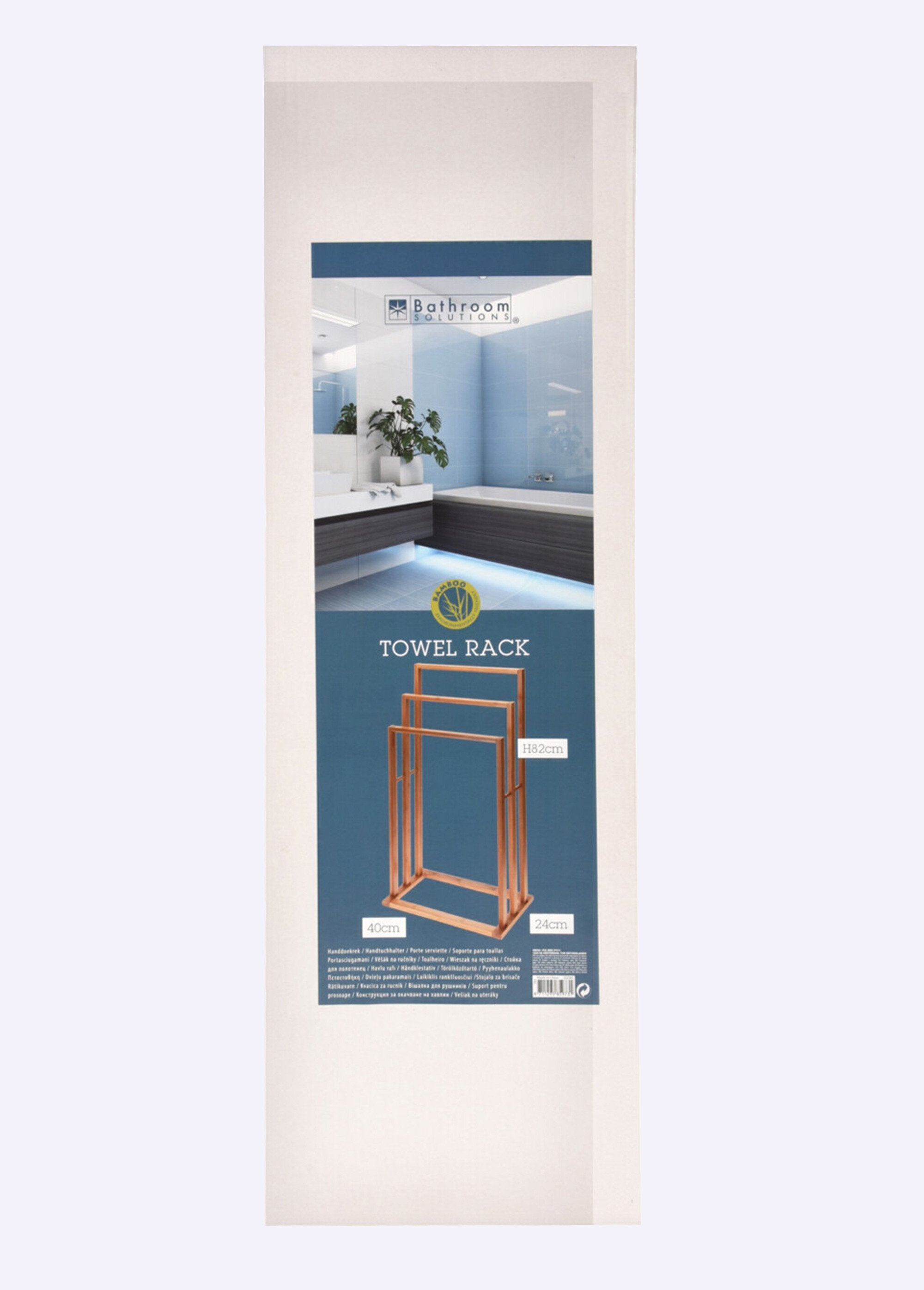 Porte_serviettes_3_niveaux_en_bambou_Bambou_DE1_slim